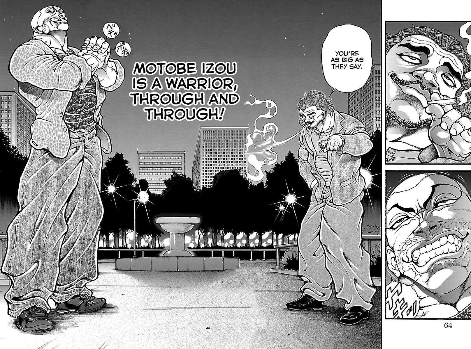 Baki-Dou Chapter 92 - Page 17