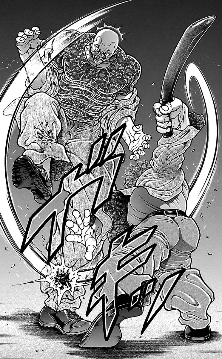 Baki-Dou Chapter 93 - Page 14