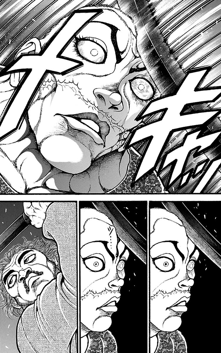 Baki-Dou Chapter 93 - Page 17