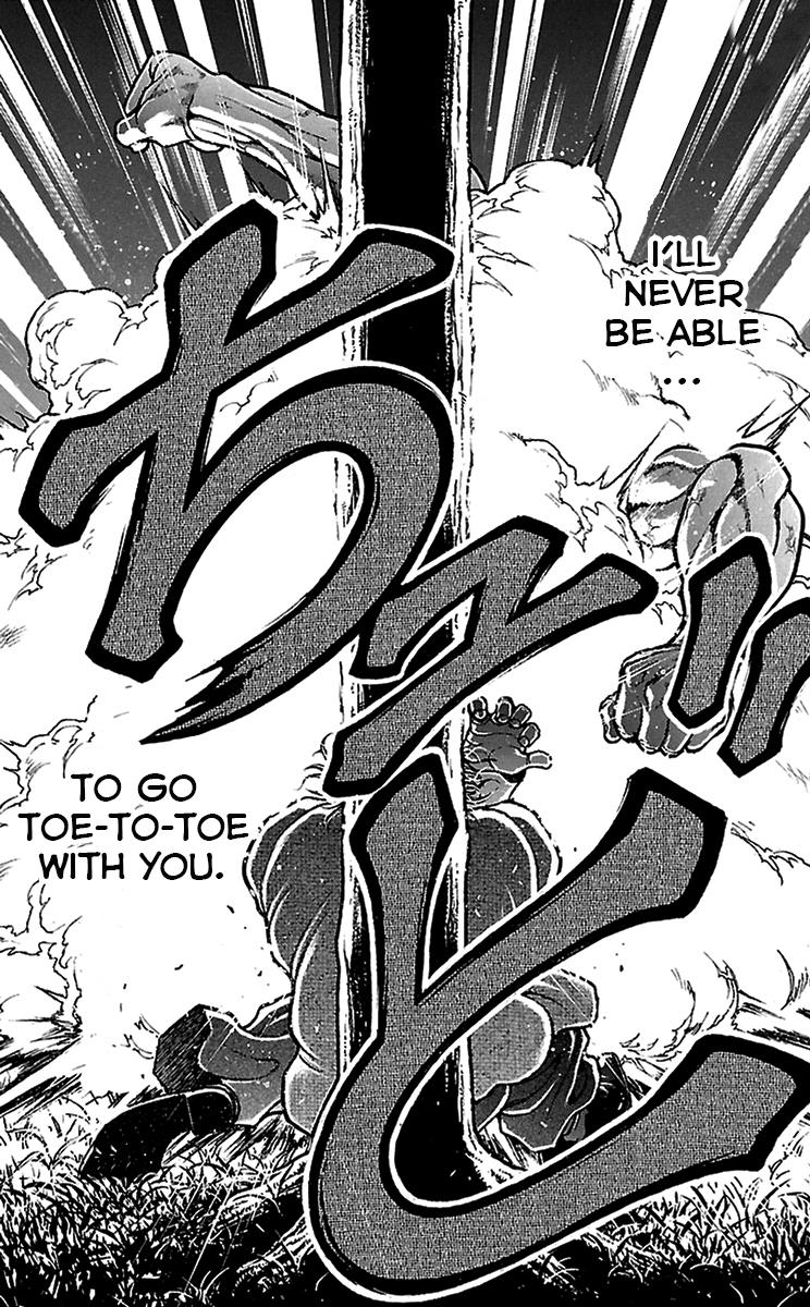 Baki-Dou Chapter 95 - Page 20