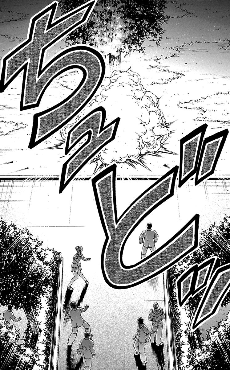 Baki-Dou Chapter 96 - Page 4