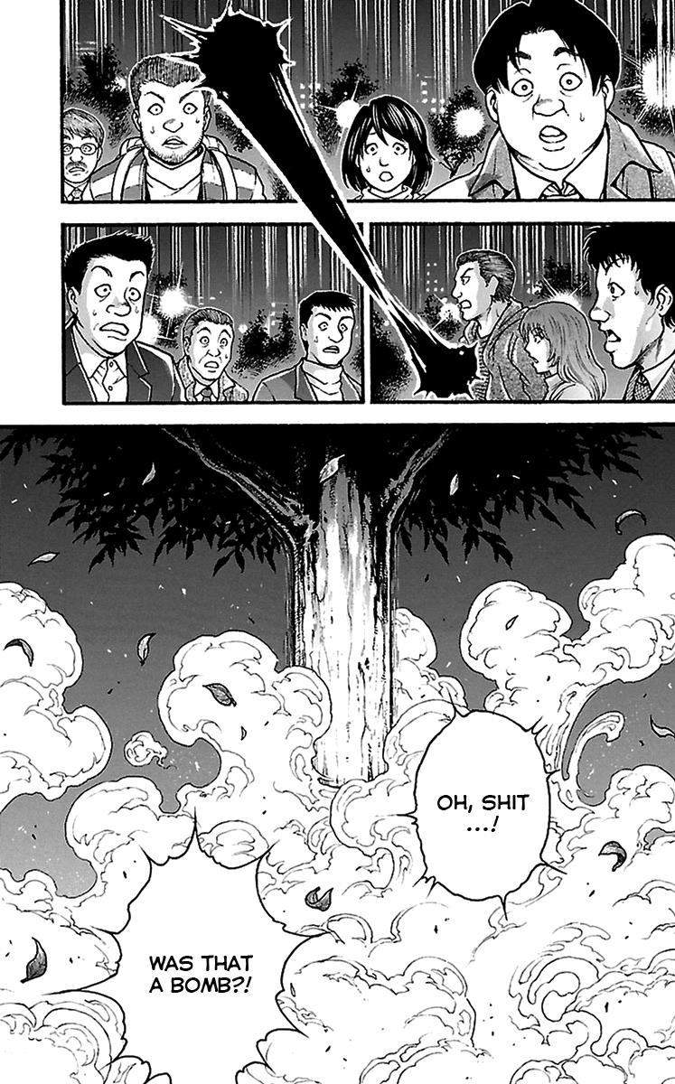 Baki-Dou Chapter 96 - Page 5