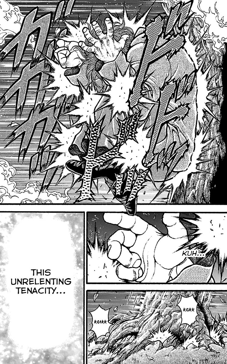 Baki-Dou Chapter 96 - Page 11