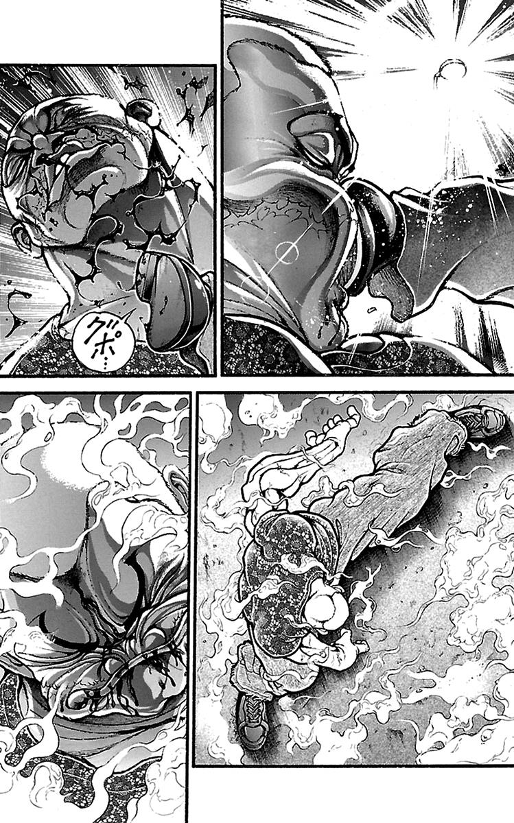 Baki-Dou Chapter 96 - Page 13