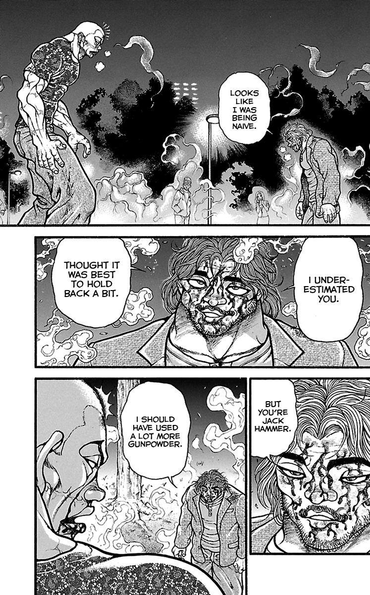 Baki-Dou Chapter 96 - Page 17