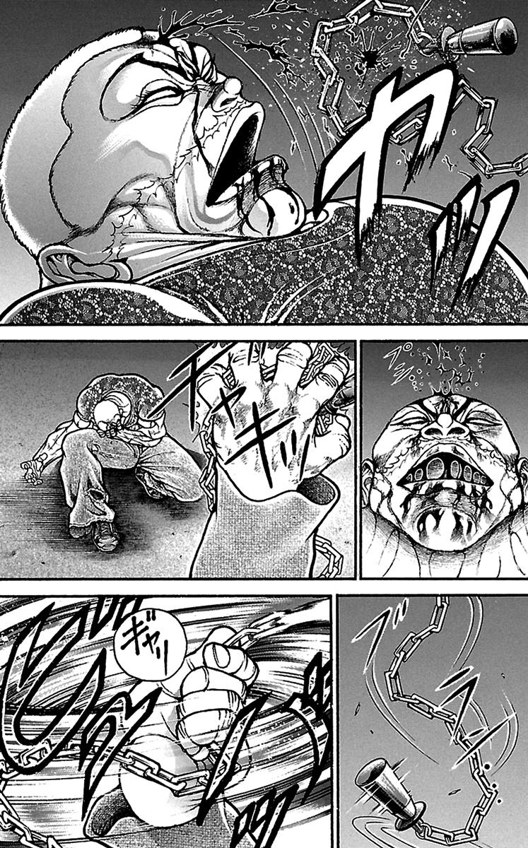 Baki-Dou Chapter 97 - Page 4