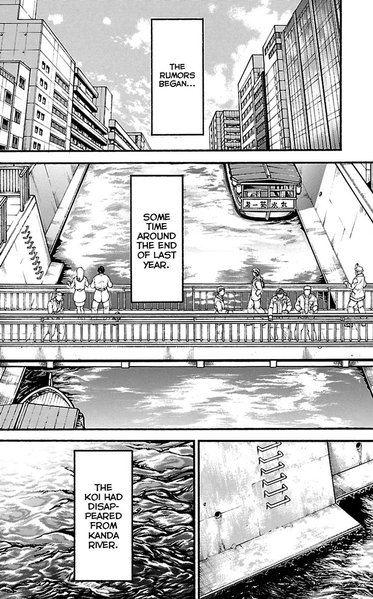 Baki-Dou Chapter 97 - Page 18