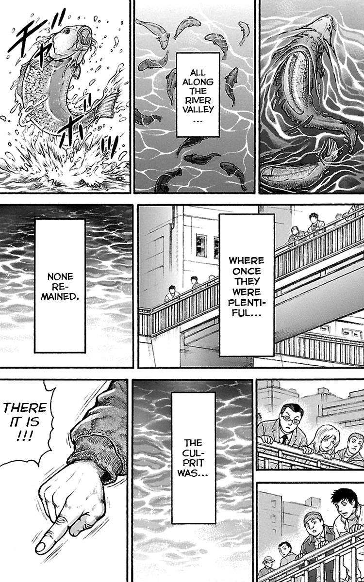 Baki-Dou Chapter 97 - Page 19