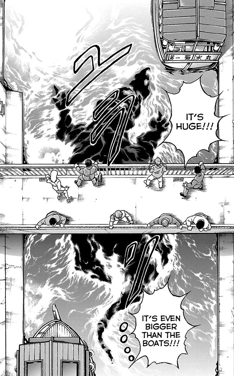 Baki-Dou Chapter 97 - Page 20