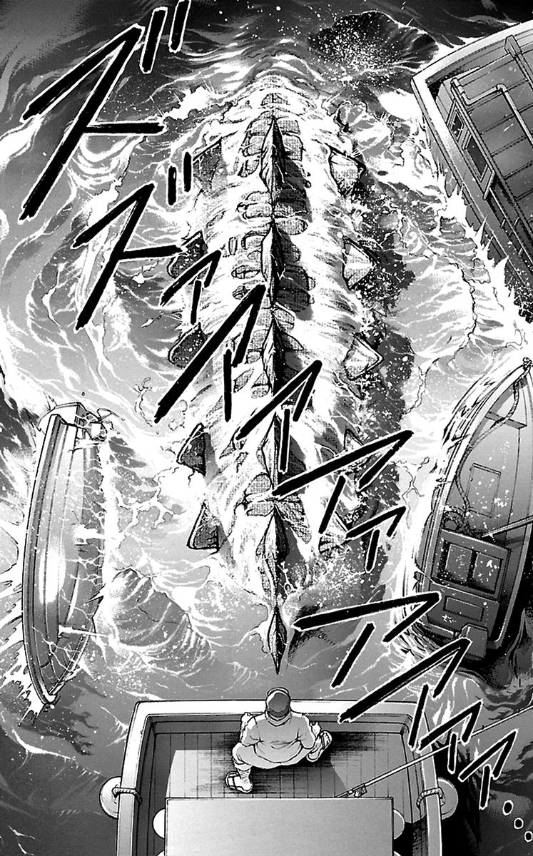 Baki-Dou Chapter 98 - Page 5