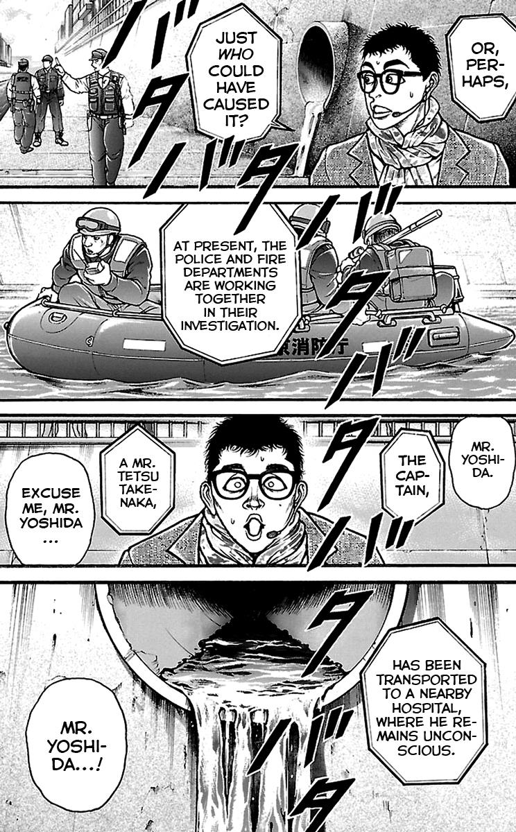 Baki-Dou Chapter 98 - Page 8