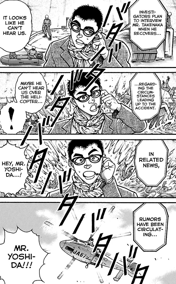 Baki-Dou Chapter 98 - Page 9