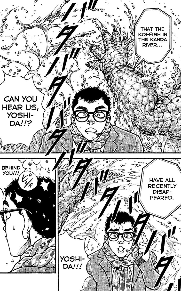 Baki-Dou Chapter 98 - Page 10