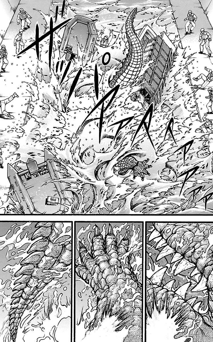 Baki-Dou Chapter 98 - Page 14