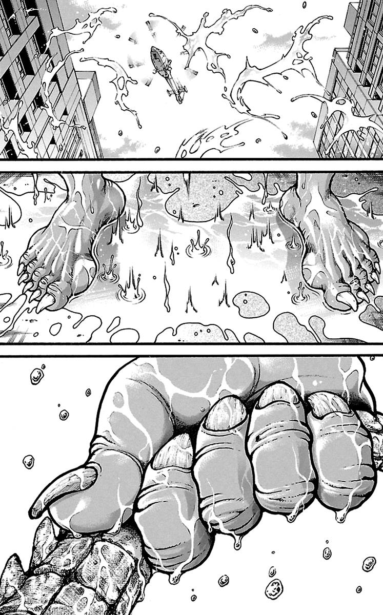 Baki-Dou Chapter 98 - Page 15
