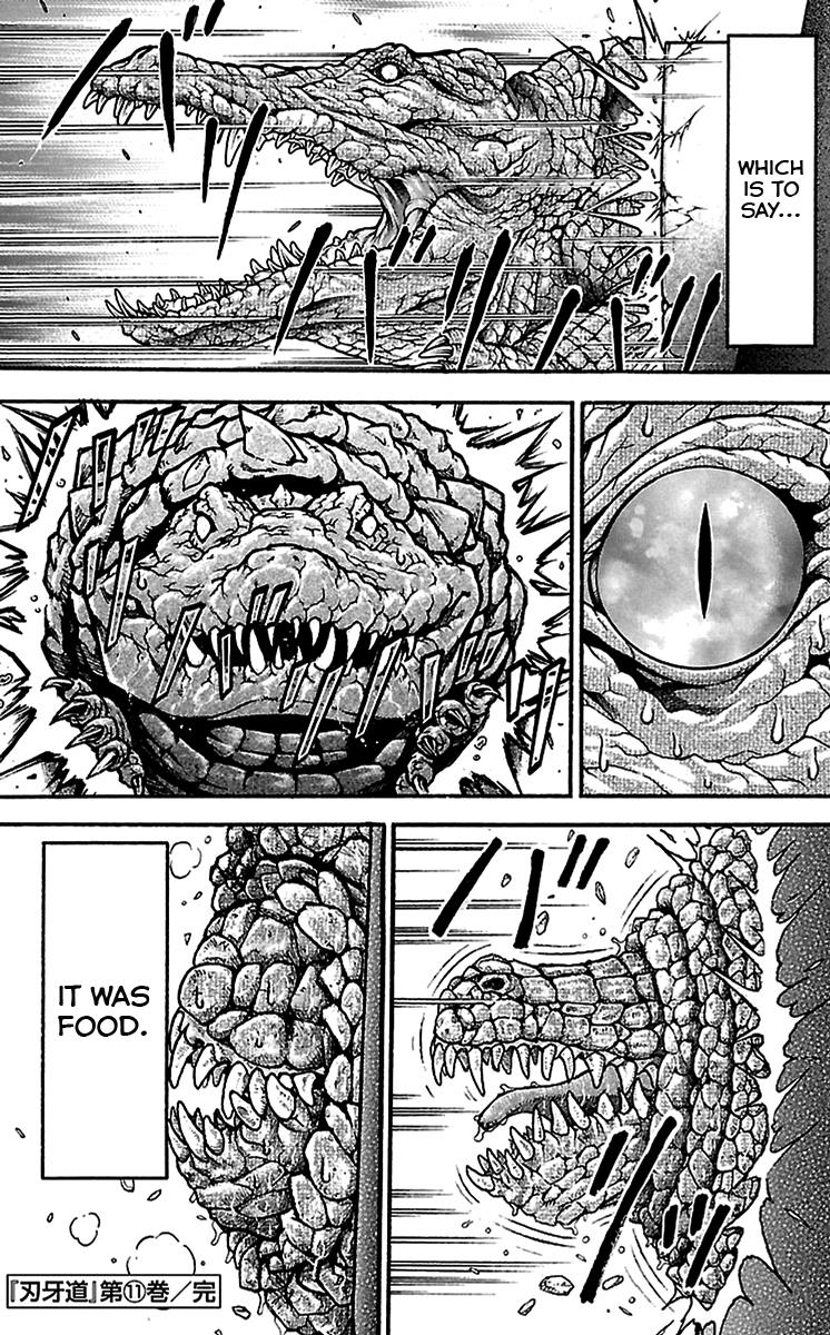 Baki-Dou Chapter 98 - Page 20