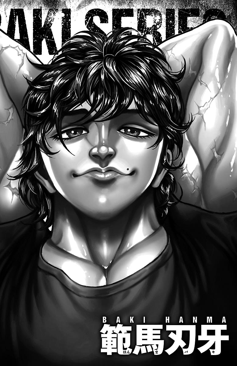 Baki-Dou Chapter 99 - Page 4