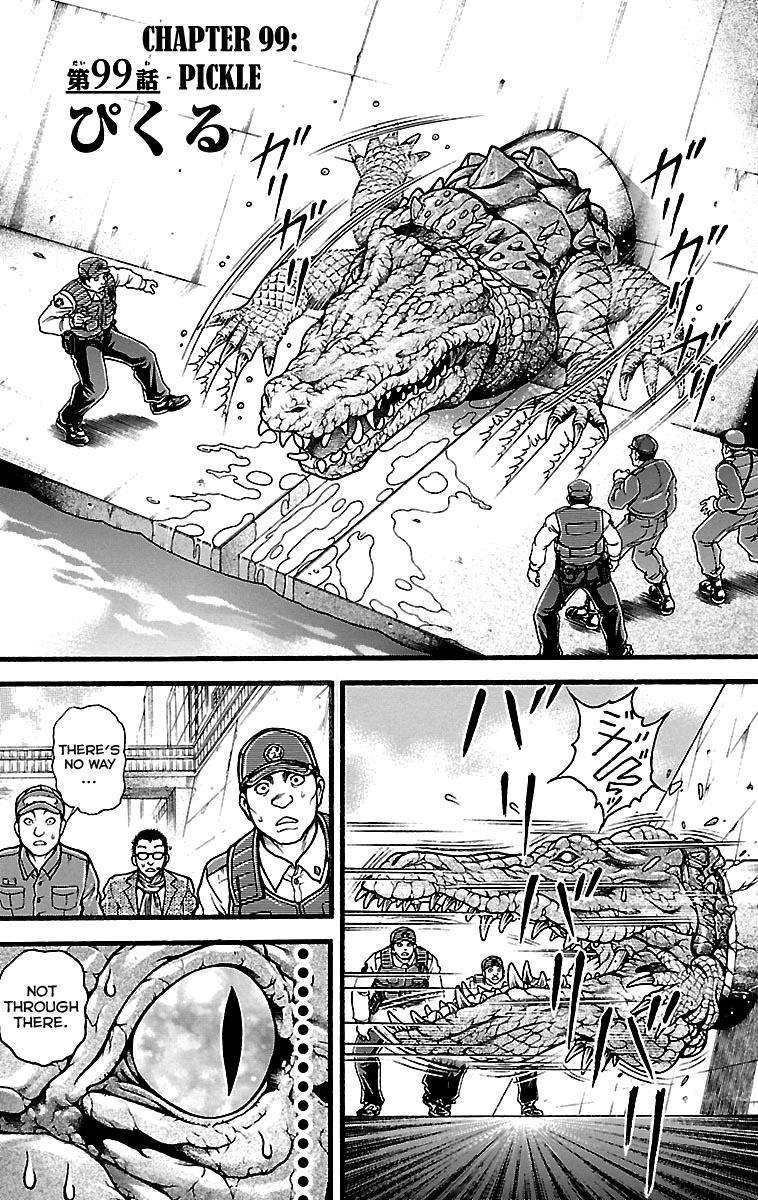 Baki-Dou Chapter 99 - Page 7