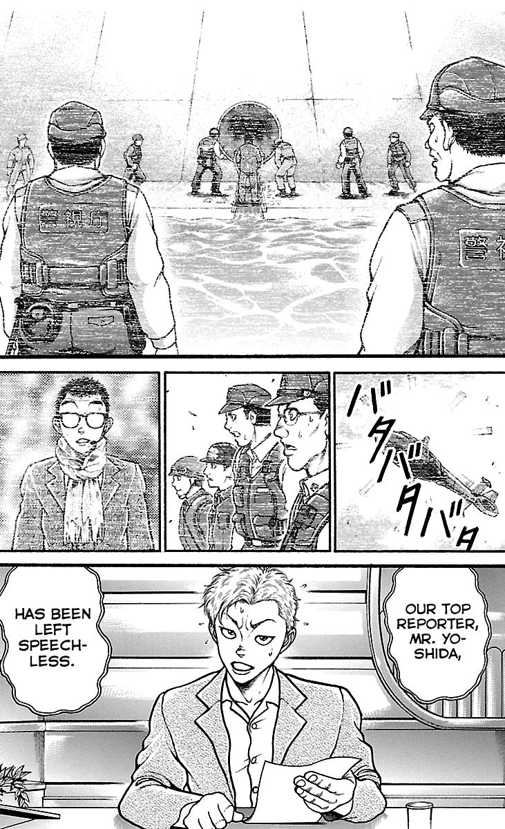 Baki-Dou Chapter 99 - Page 11