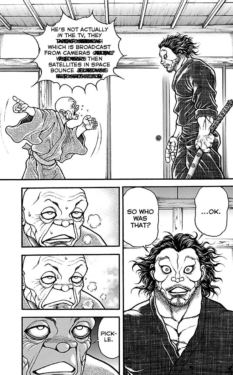 Baki-Dou Chapter 99 - Page 17