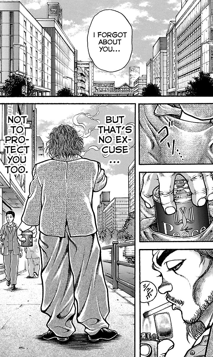 Baki-Dou Chapter 99 - Page 21