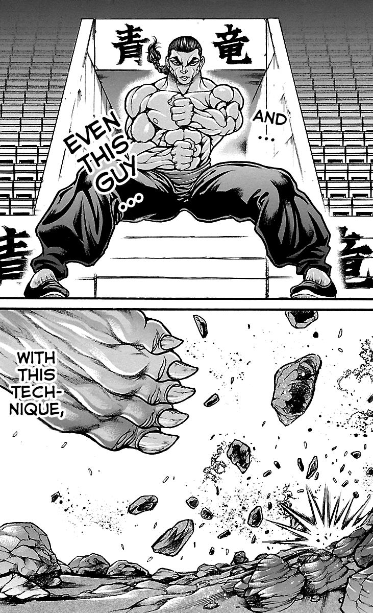 Baki-Dou Chapter 105 - Page 13