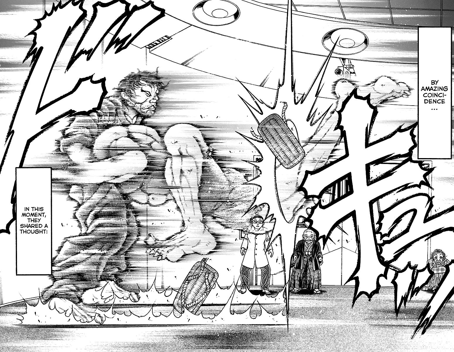 Baki-Dou Chapter 105 - Page 17