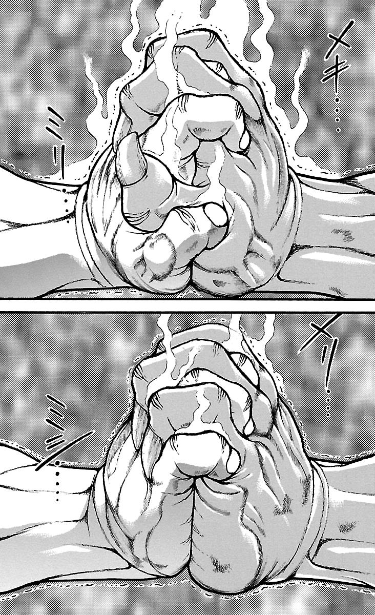 Baki-Dou Chapter 106 - Page 8