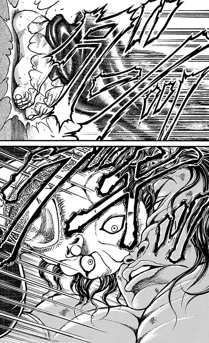 Baki-Dou Chapter 106 - Page 16