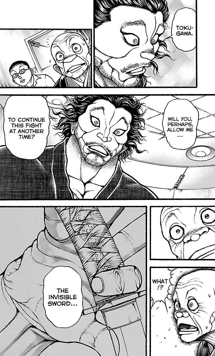 Baki-Dou Chapter 107 - Page 4