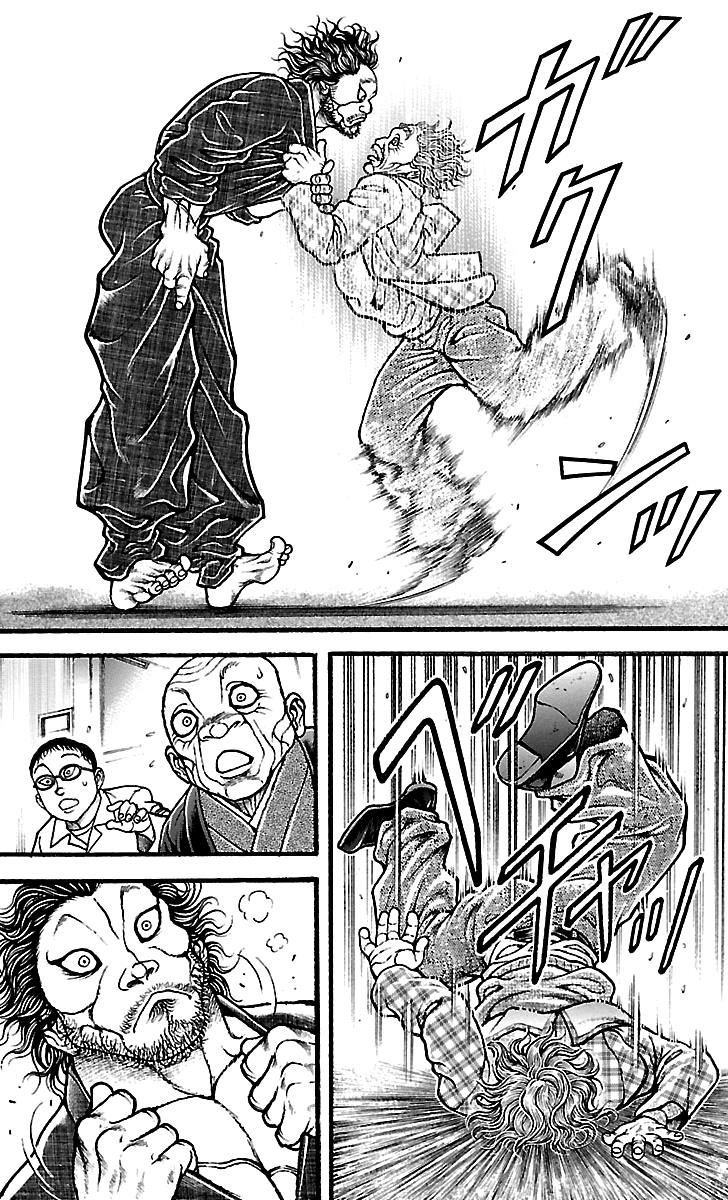 Baki-Dou Chapter 107 - Page 16