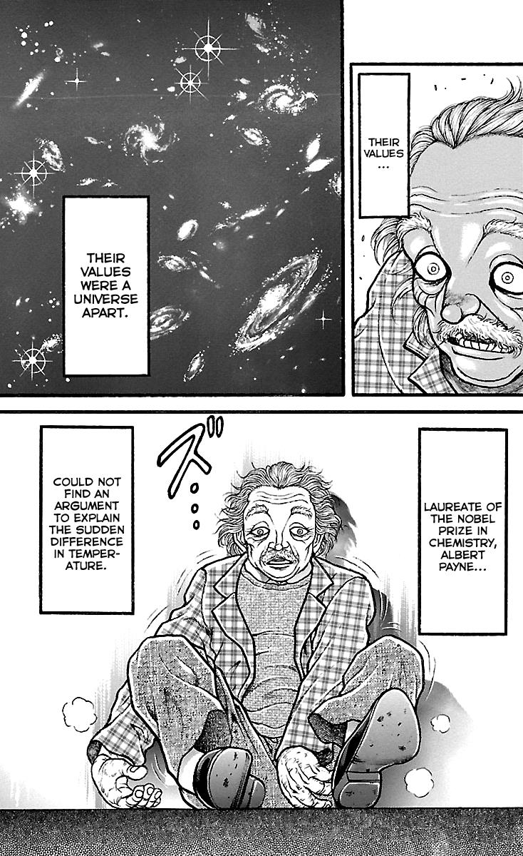 Baki-Dou Chapter 107 - Page 18