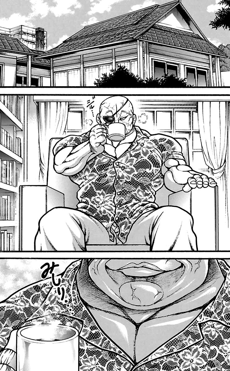 Baki-Dou Chapter 108 - Page 7