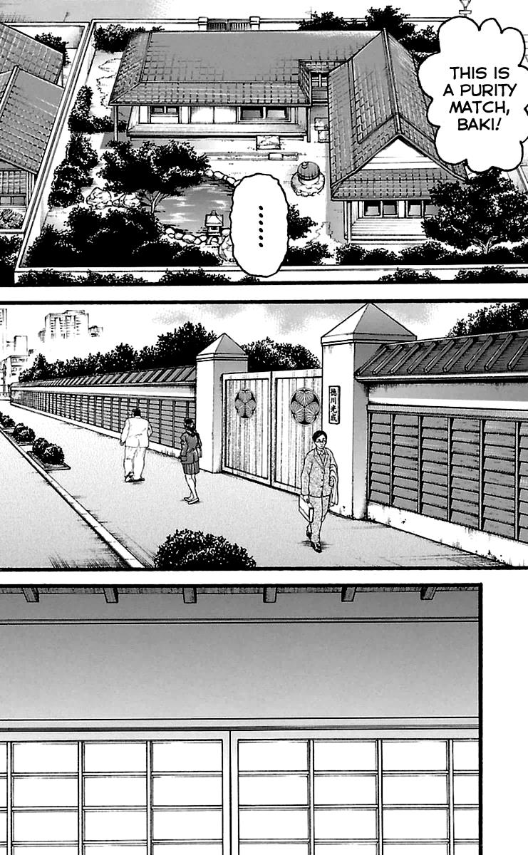 Baki-Dou Chapter 108 - Page 21