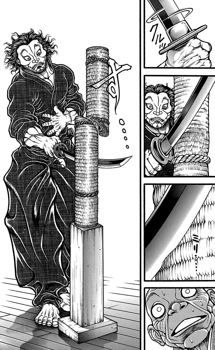 Baki-Dou Chapter 109 - Page 7