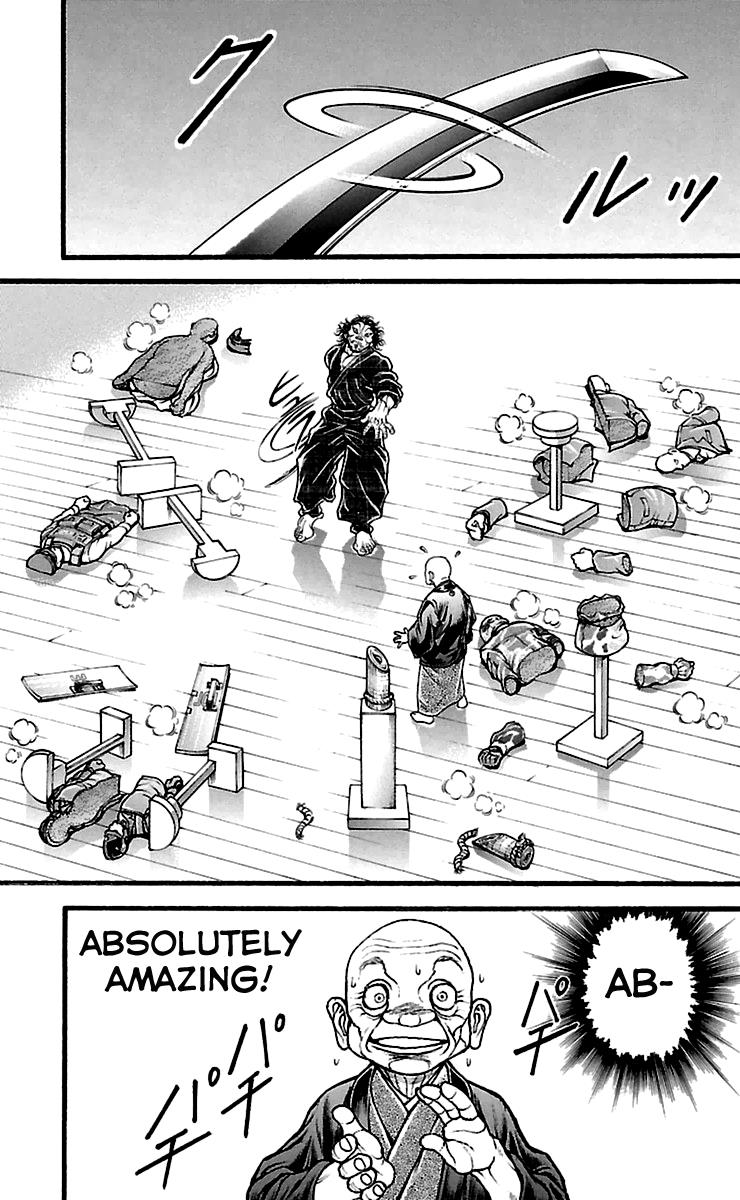 Baki-Dou Chapter 109 - Page 17