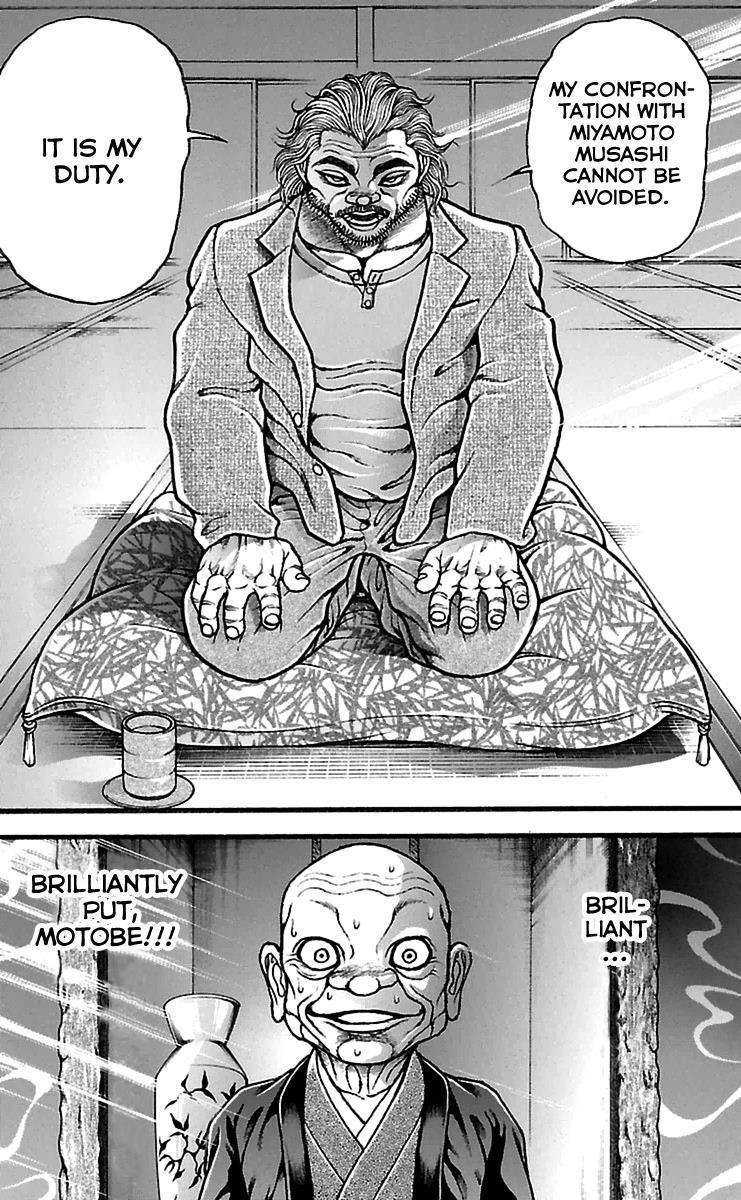 Baki-Dou Chapter 110 - Page 7