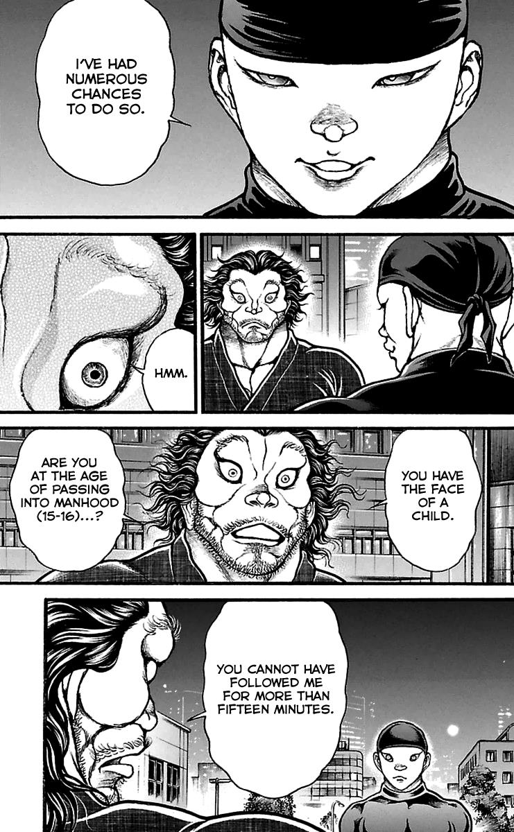 Baki-Dou Chapter 110 - Page 17