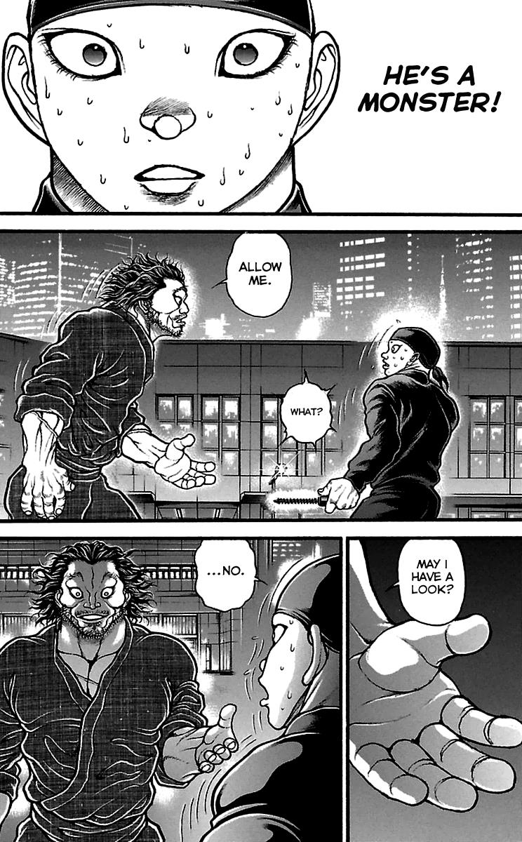 Baki-Dou Chapter 111 - Page 17