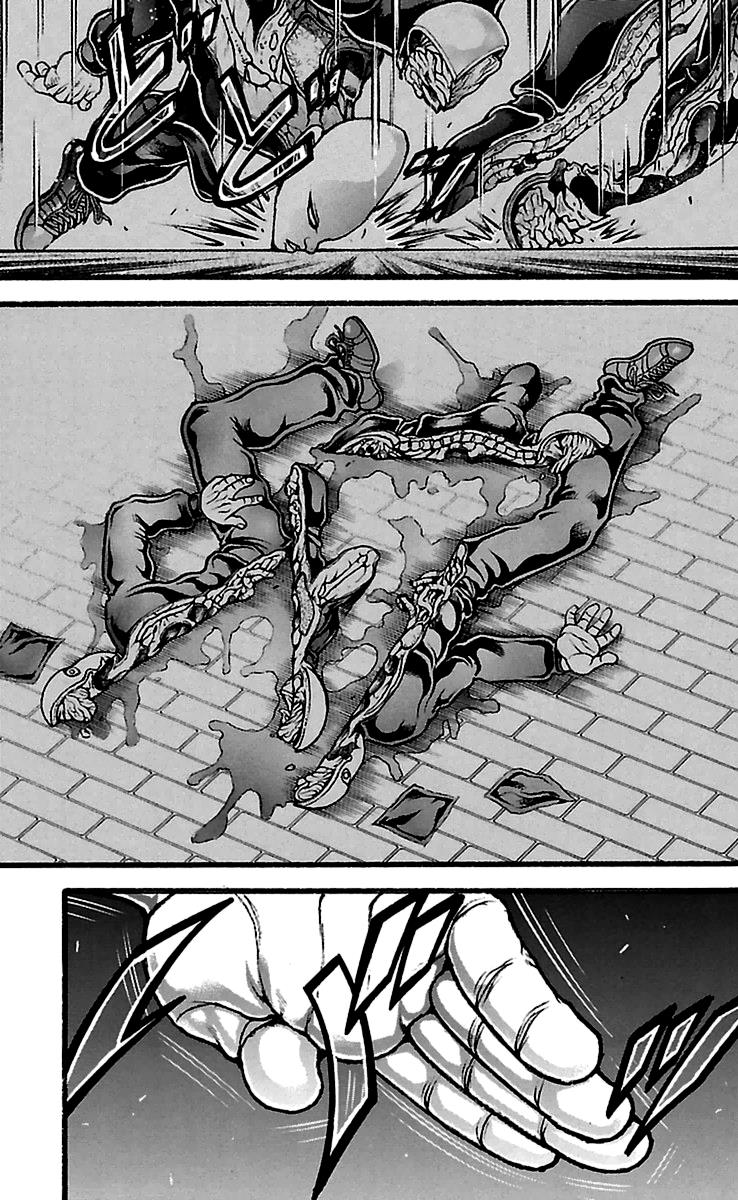 Baki-Dou Chapter 112 - Page 5