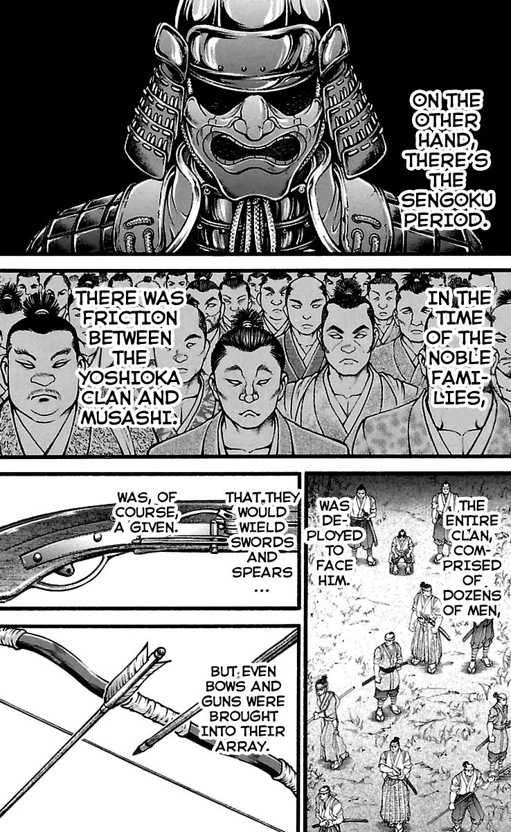 Baki-Dou Chapter 114 - Page 18