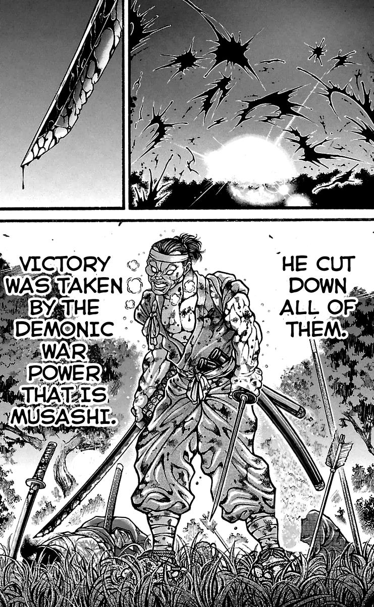 Baki-Dou Chapter 114 - Page 19