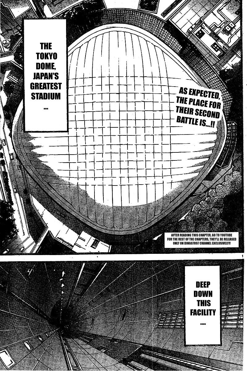 Baki-Dou Chapter 116 - Page 5