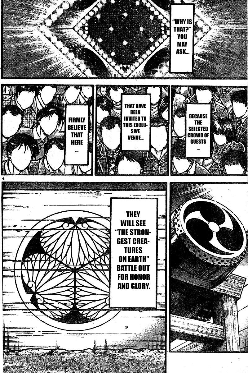 Baki-Dou Chapter 116 - Page 8