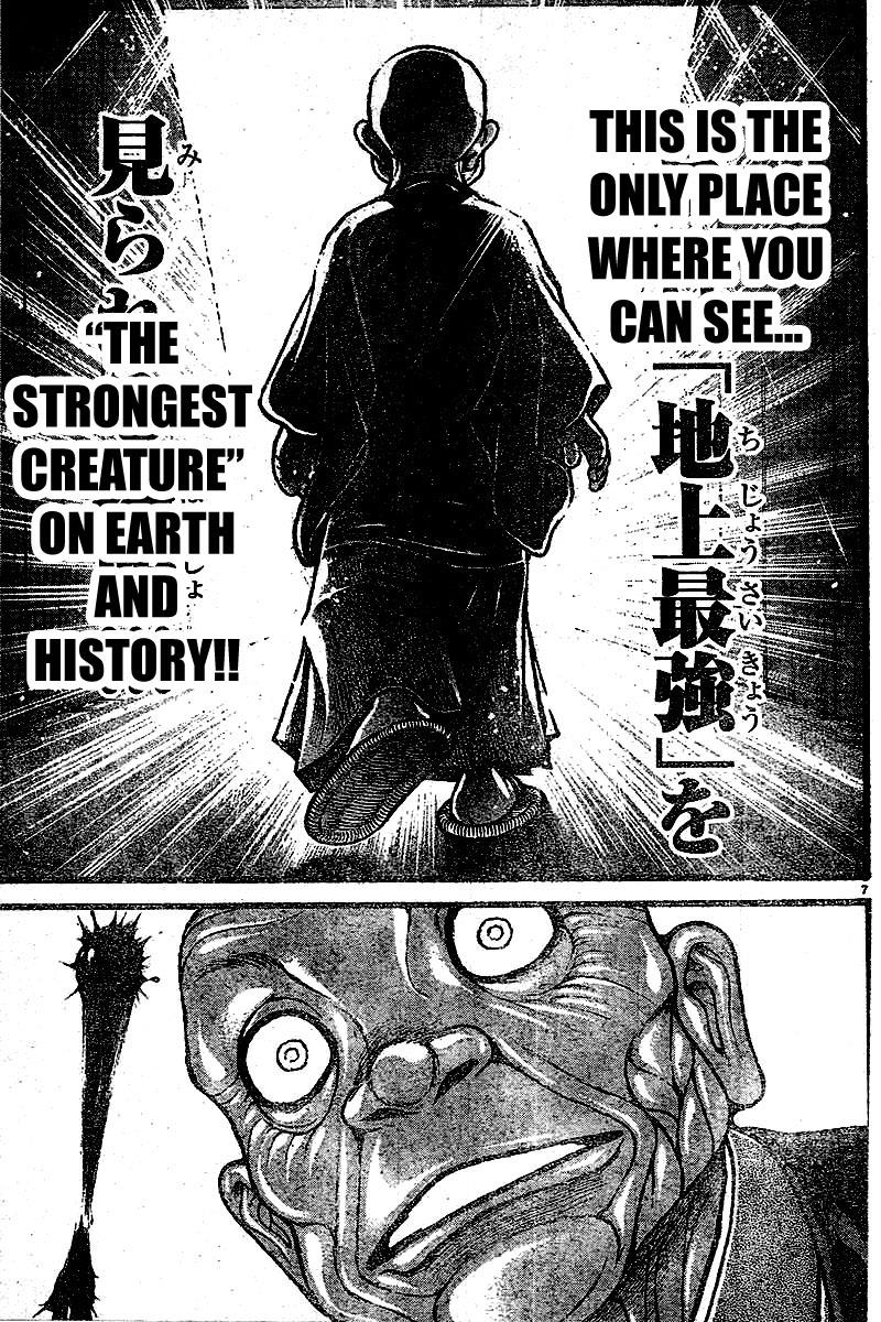 Baki-Dou Chapter 116 - Page 11