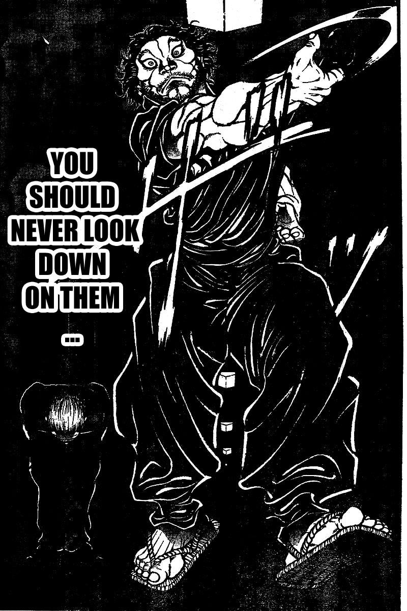 Baki-Dou Chapter 116 - Page 18