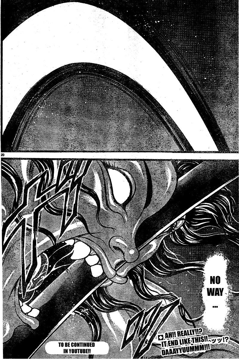Baki-Dou Chapter 116 - Page 22