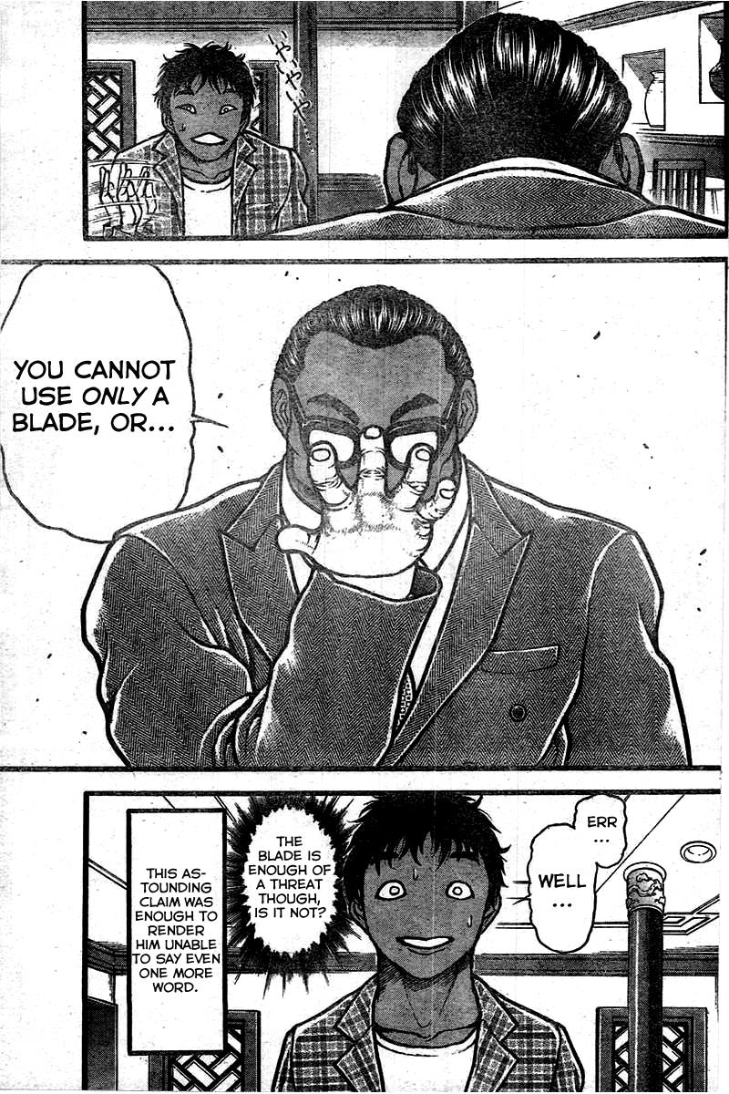 Baki-Dou Chapter 118 - Page 14