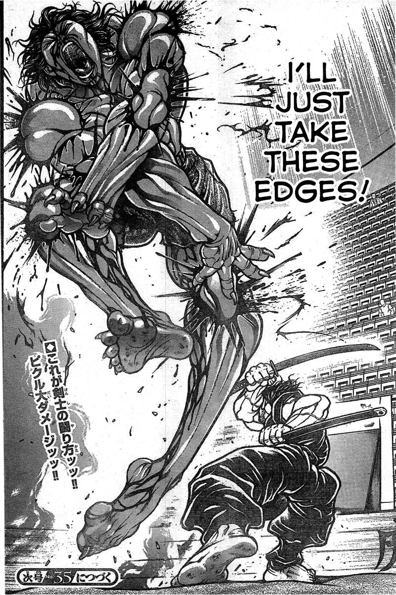 Baki-Dou Chapter 118 - Page 19