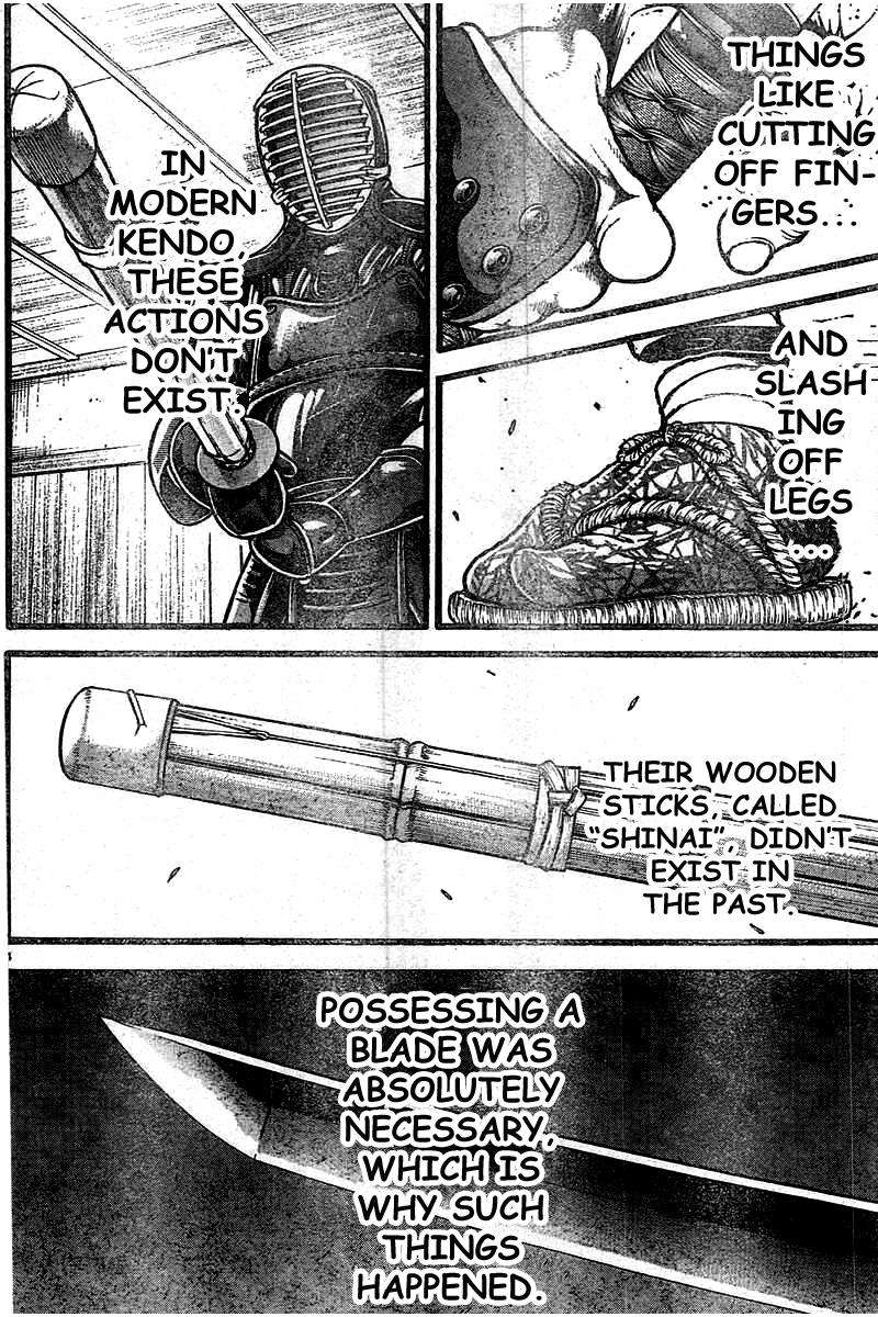 Baki-Dou Chapter 119 - Page 4